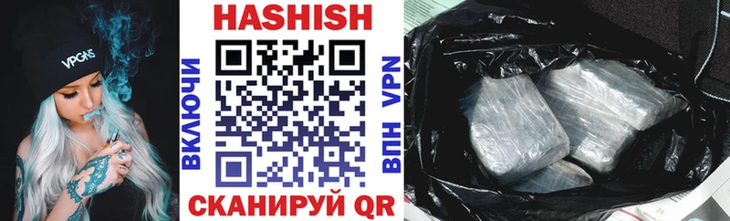 Гашиш 40% ТГК Дыгулыбгей
