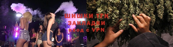 ешки Лагань