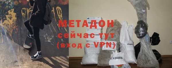 хмурый Лабытнанги