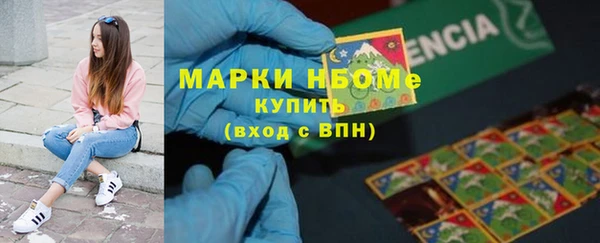 прущая мука Ладушкин
