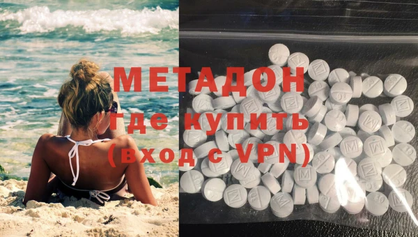 дмт Куйбышев
