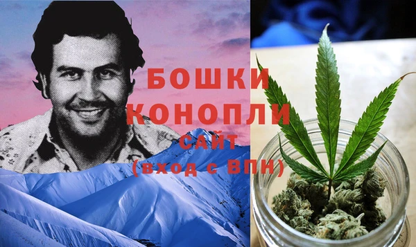 МДМА Кулебаки