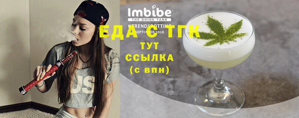 дмт Куйбышев