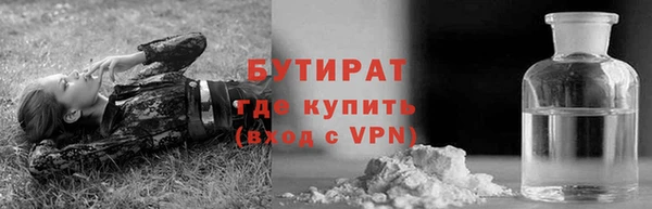 MESCALINE Кукмор