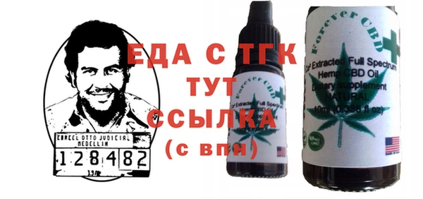 ешки Лагань
