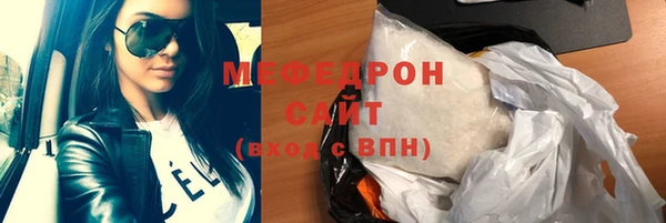 дмт Куйбышев