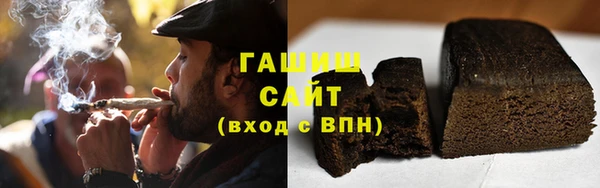 прущая мука Ладушкин