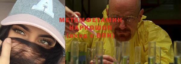 прущая мука Ладушкин