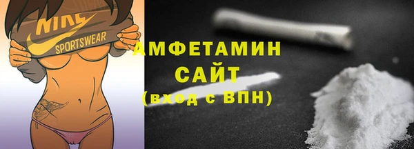 дмт Кукмор
