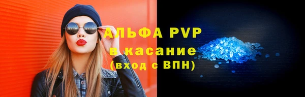 дмт Кукмор