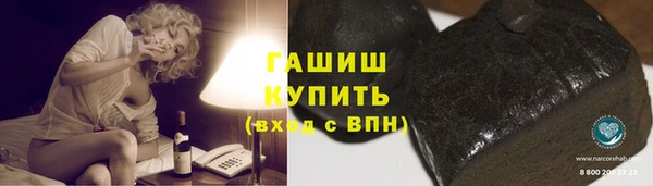 дмт Куйбышев