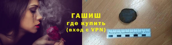 хмурый Лабытнанги