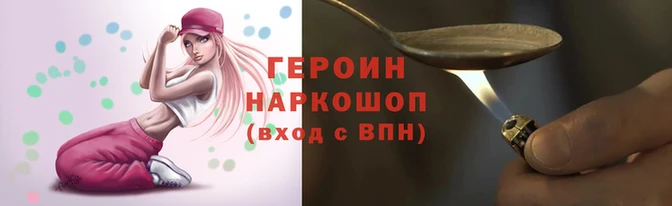 дмт Куйбышев