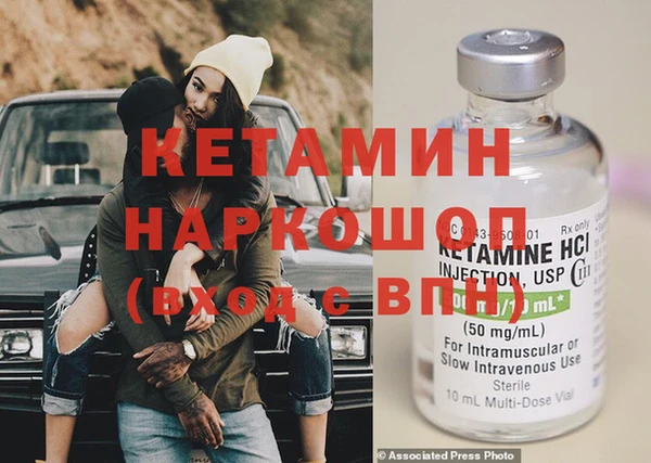 дмт Кукмор