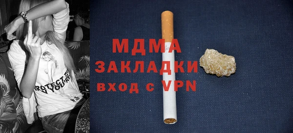 ешки Лагань