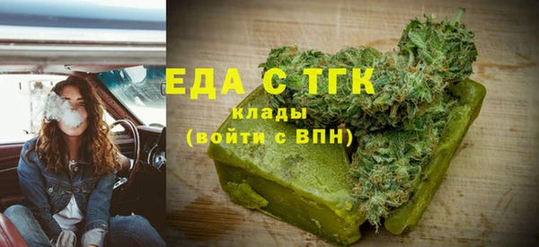 дмт Куйбышев