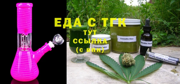 дмт Куйбышев