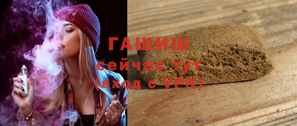 дмт Кукмор