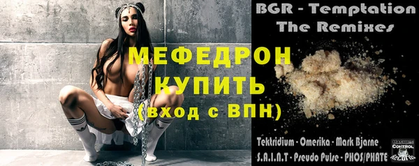 дмт Кукмор
