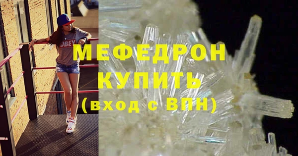 дмт Кукмор