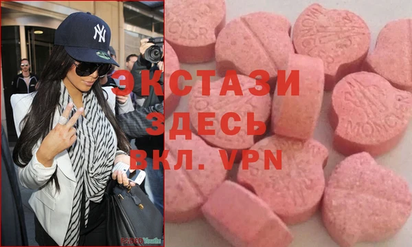 дмт Кукмор