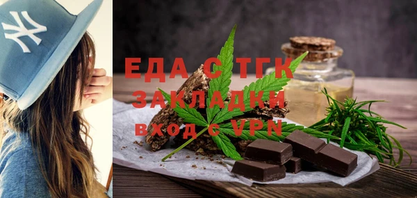 дмт Куйбышев
