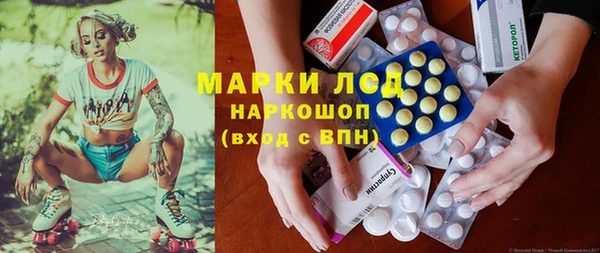 дмт Кукмор