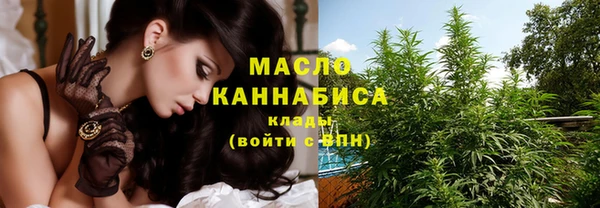 прущая мука Ладушкин