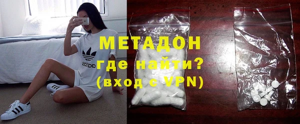 хмурый Лабытнанги