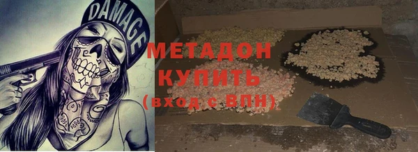 ешки Лагань