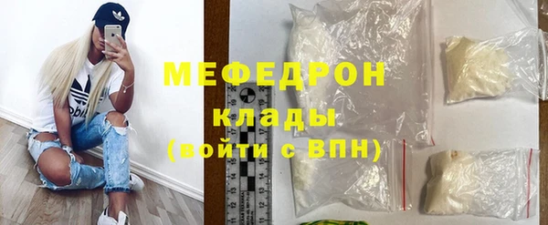 дмт Кукмор