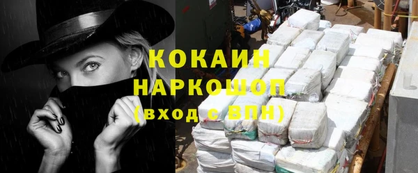 дмт Кукмор