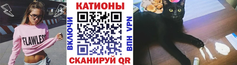 площадка Telegram  закладка  Дыгулыбгей  Меф мука 