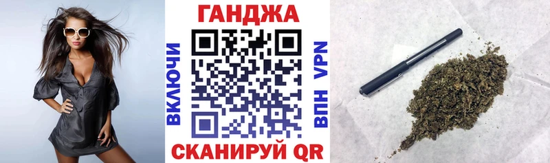 Каннабис тримм  МЕГА ссылка  Дыгулыбгей 